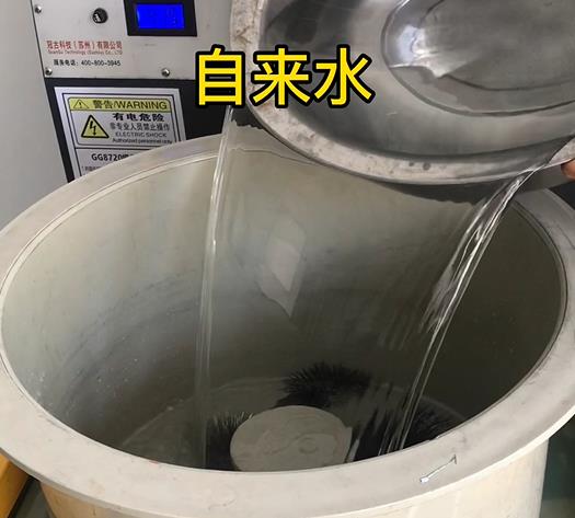 郁南不锈钢箍抛光用水