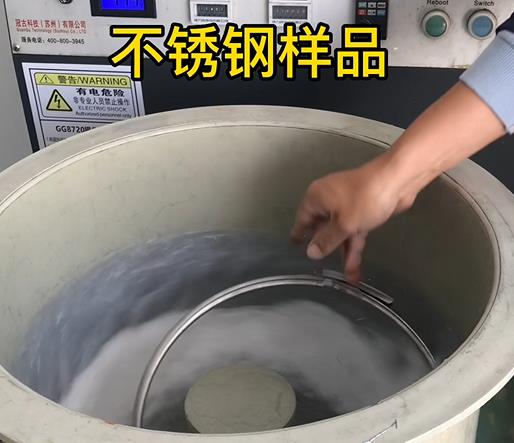 郁南不锈钢箍样品