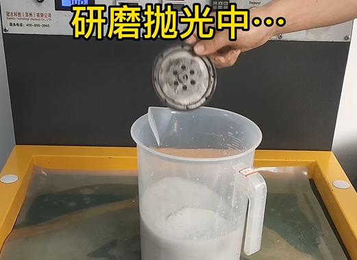 圆轮状郁南铝件样品