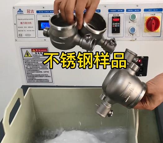 郁南不锈钢水表外壳样品